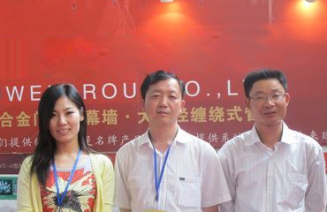 晶磁產(chǎn)品好，貨源穩(wěn)定，服務(wù)佳!